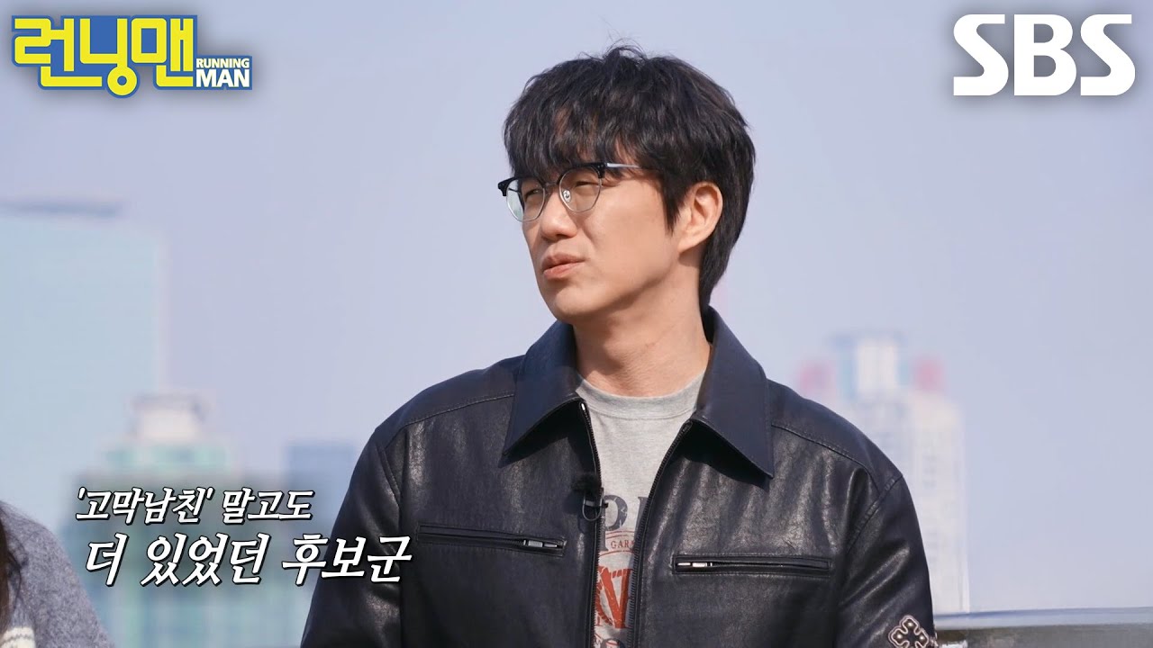 &ldquo;그 감으로 오래 한다&rdquo; 성시경, 무자비한 말장난하는 하하에게 일침↗