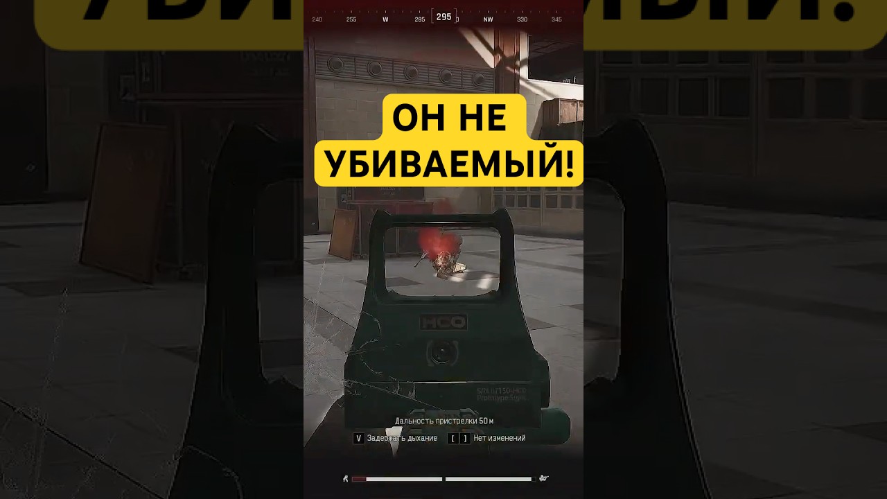 БЕССМЕРТИЕ В АРЕНЕ #arenabreakoutinfinite #abi #abis4 #arenabreakoutseason4