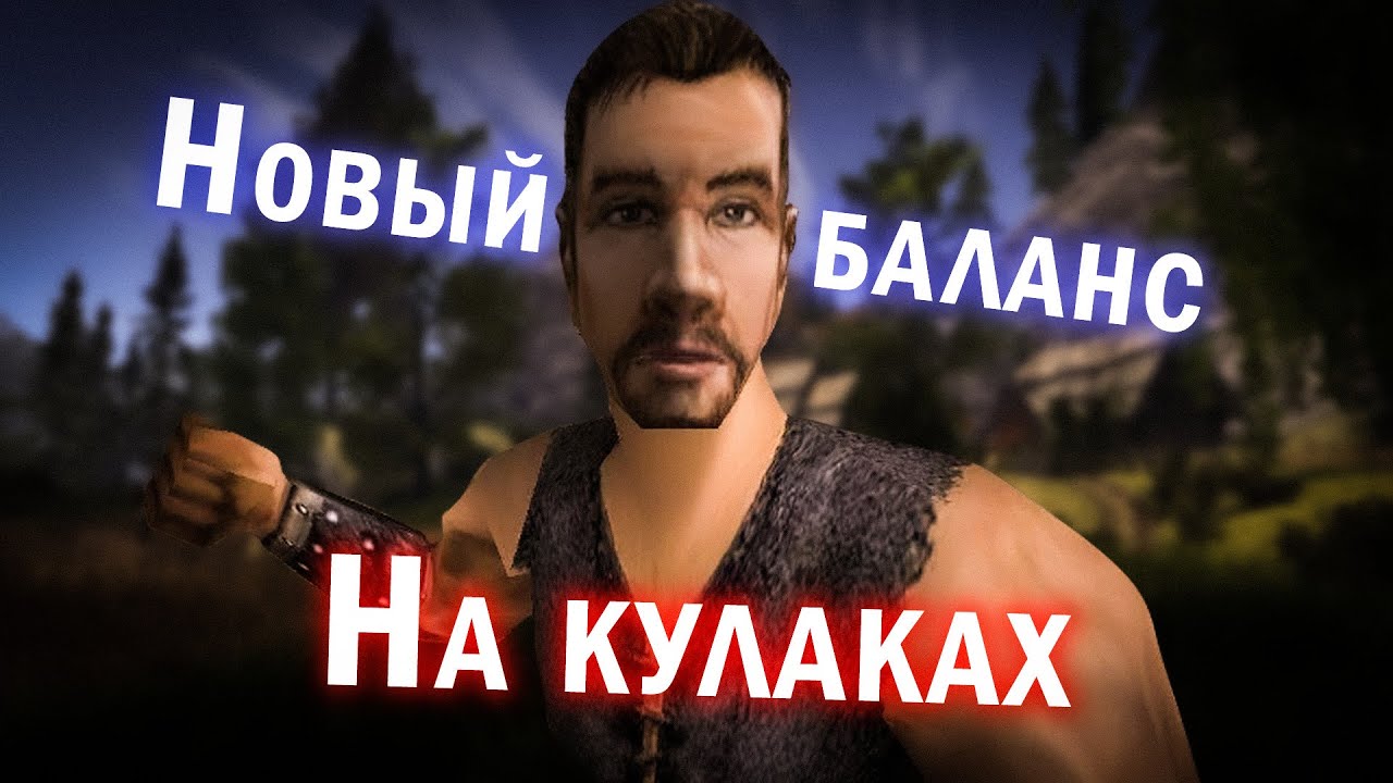 [БОНУС] Без Смертей на Кулаках | Новый Баланс : Готика 2 | Кошмар Ворона и Старый Данжен