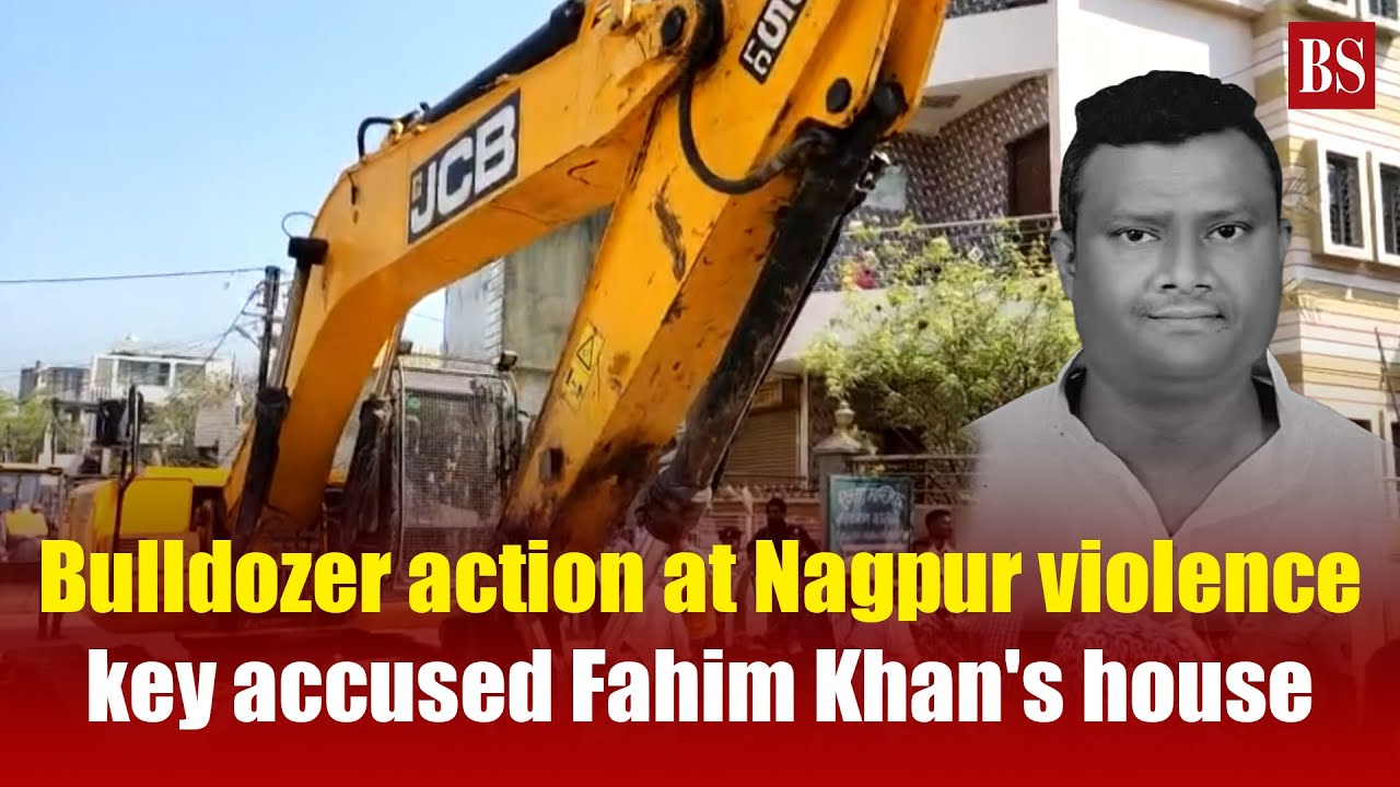 Watch: Bulldozer action at Nagpur violence key accused Fahim Khan's house | Devendra Fadnavis