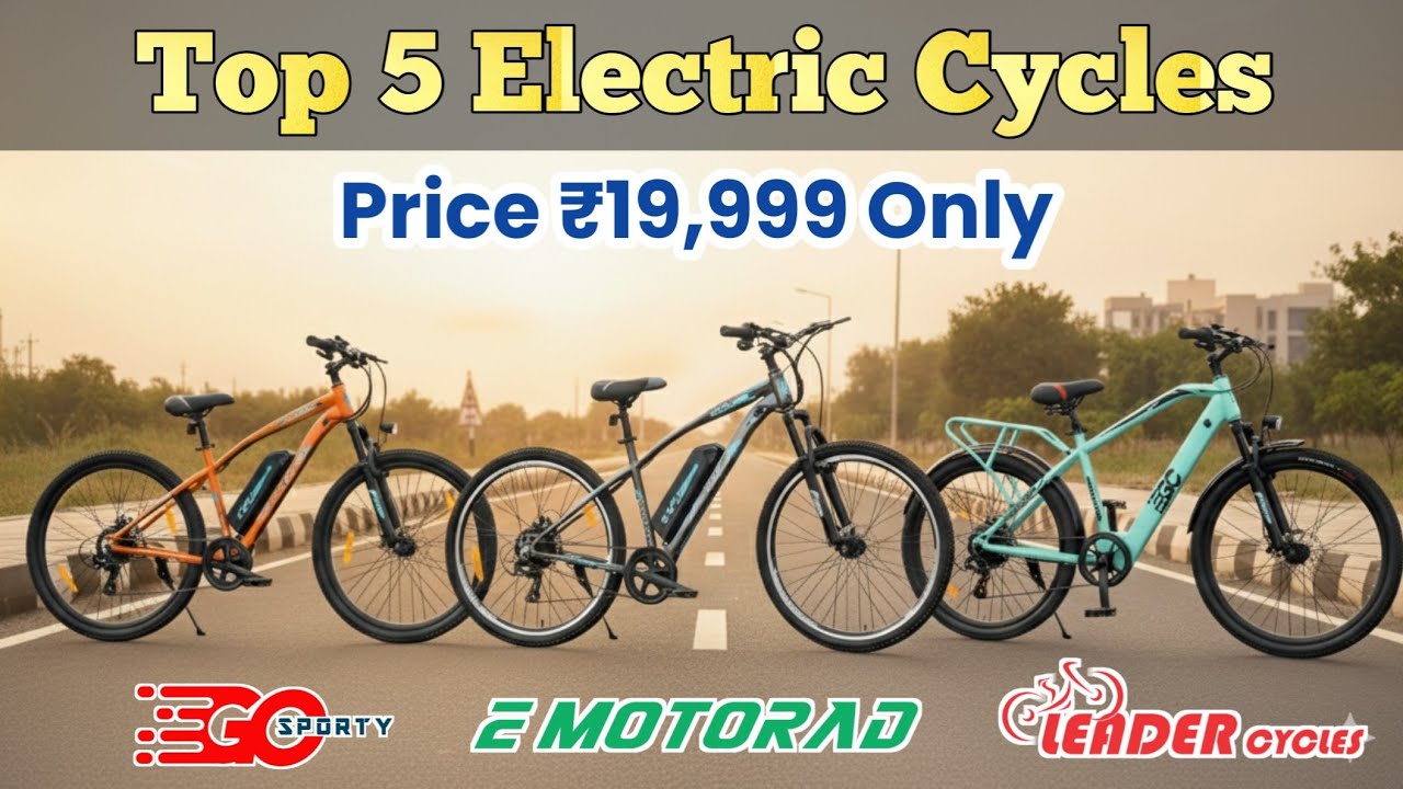 Best Electric Cycles in India (₹19,999 Only) | 2025 | EV Mohit