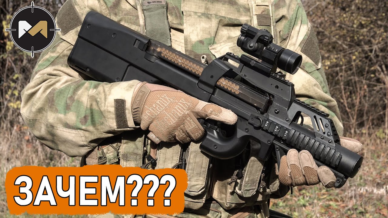 НЕ ПОКУПАЙ P90, ПОКА НЕ ПОСМОТРИШЬ. ОБЗОР И ТЮНИНГ CYMA FN P90 (СТРАЙКБОЛ)