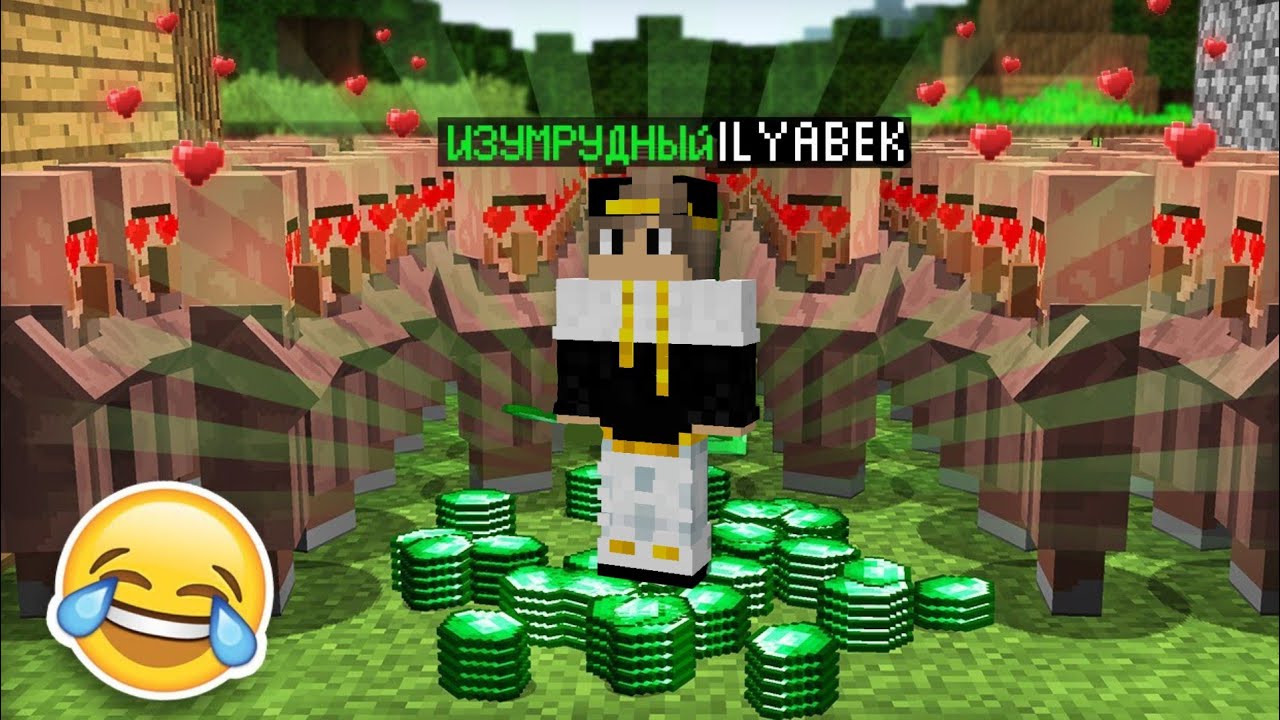 🤑MEN IZIMURUDDAN BOʻLIB QOLDIM  | MINECRAFT UZBEK TILIDA