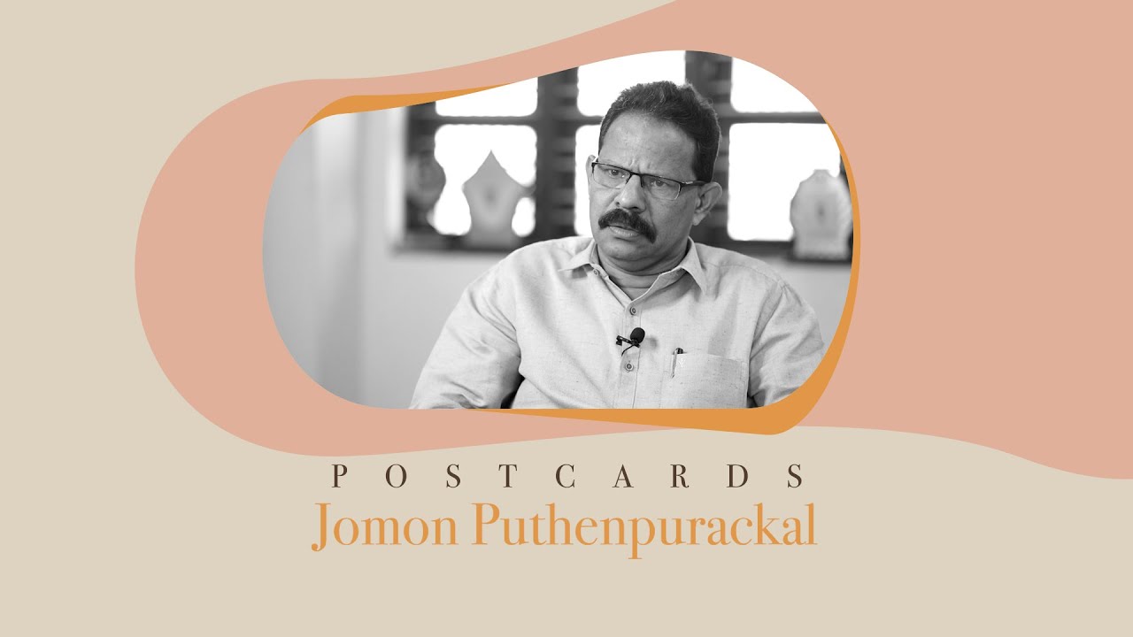 അഭയകേസിന്റെ ഭാഗമായ നിമിഷം.. Jomon Puthenpurackal | Postcards @popadom