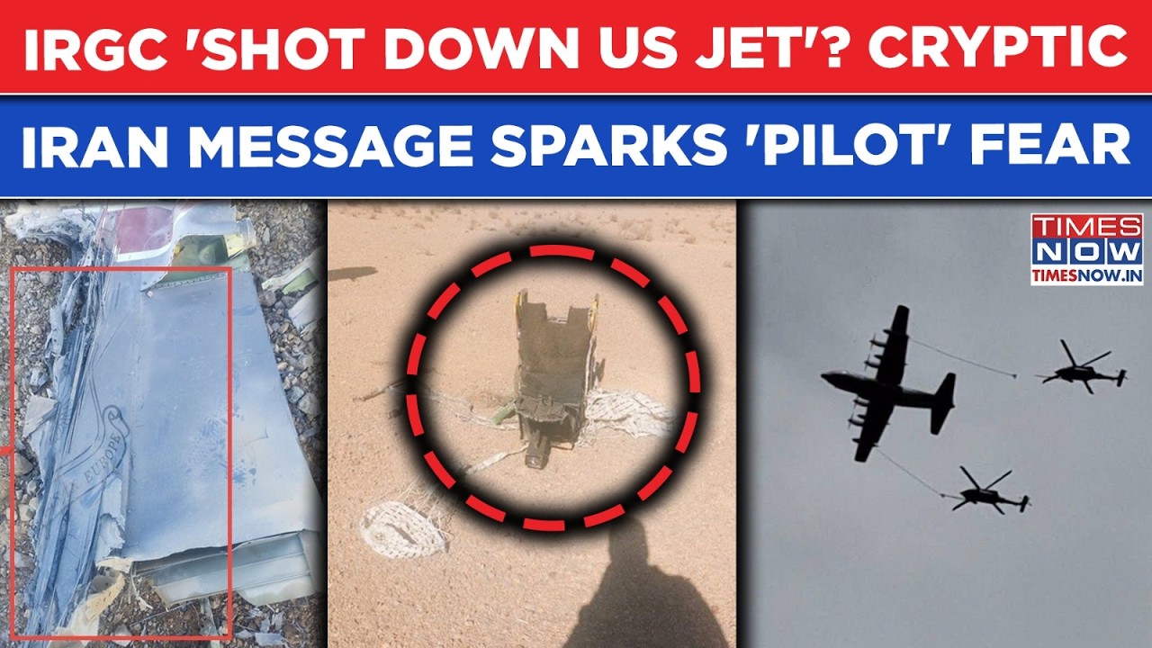 Iran 'Shot Down US Jet', Pilot Missing In Enemy Territory? F-35 Shocker: Tehran's Cryptic Message