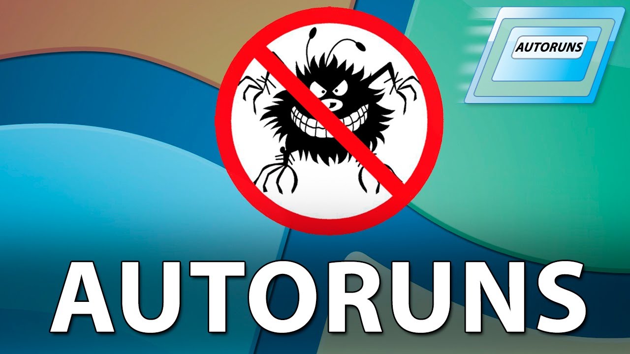 Продвинутая настройка автозагрузки Windows и описание программы AutoRuns