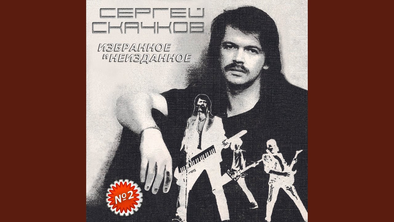 Маленький кораблик (2008)