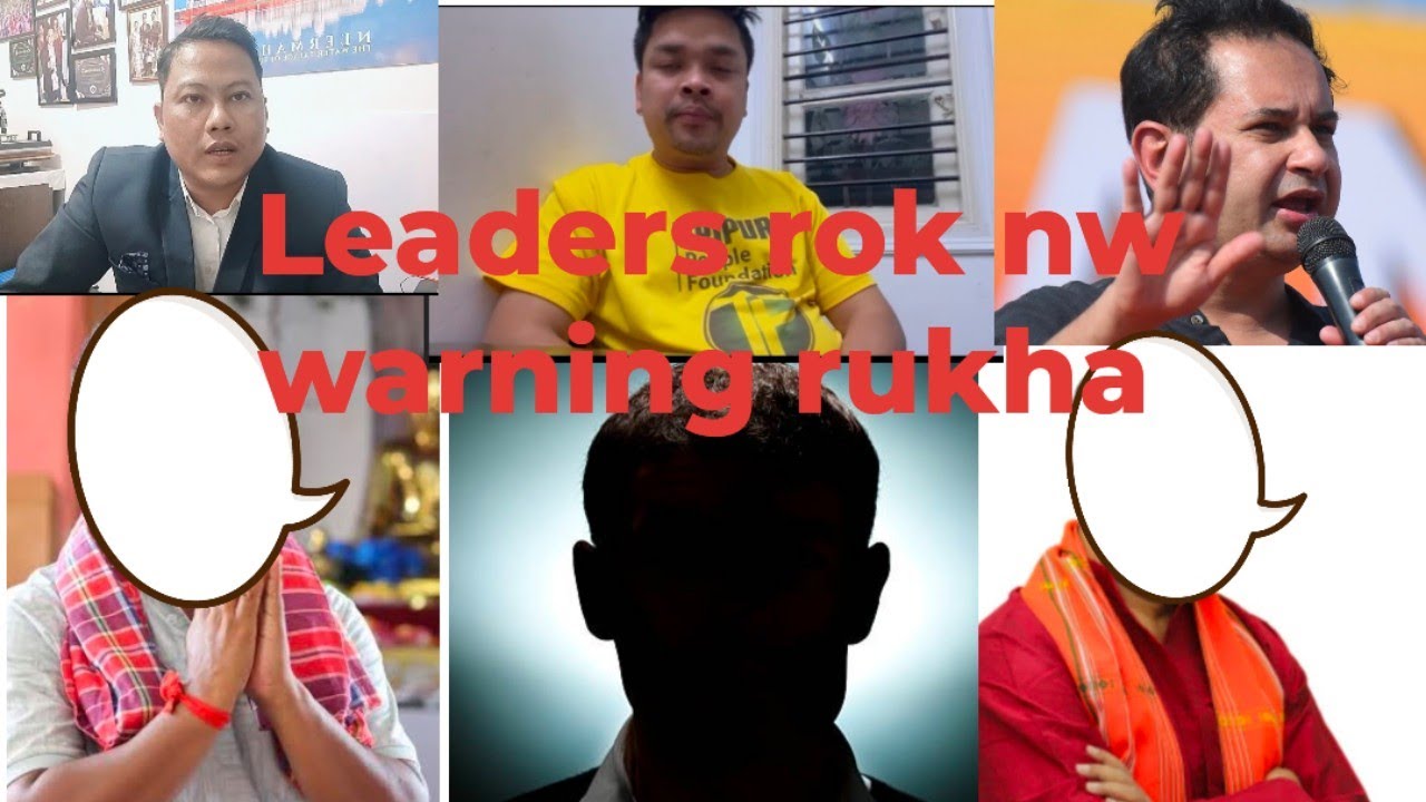 Kuma sinai chini thinang saka @Dinesh Debbarma tamni bagwi leaders rok nw warning rujakkha😱