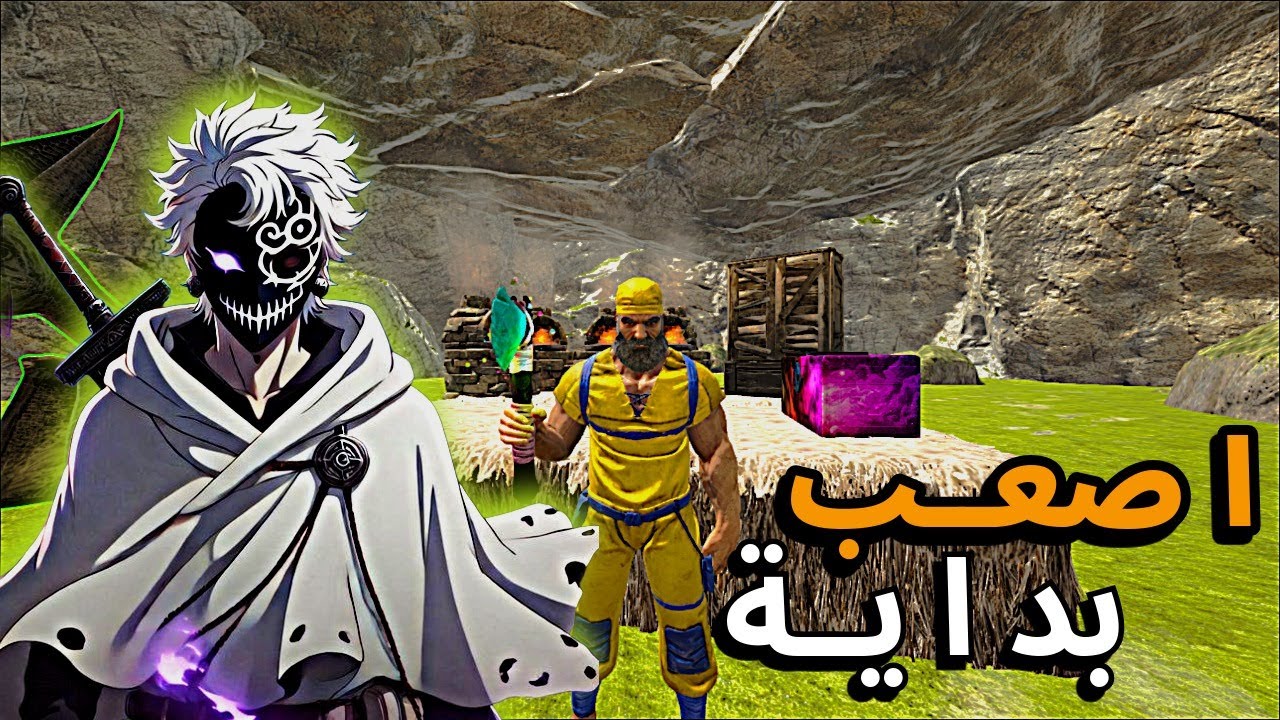 ارك برادوس1 : البدايه الصعب في مود جديد // ARK PARADOS