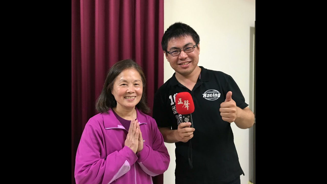 EP63—【健康醫療】大起大落傳奇人生~食補食療找回健康 ft.林昱伶