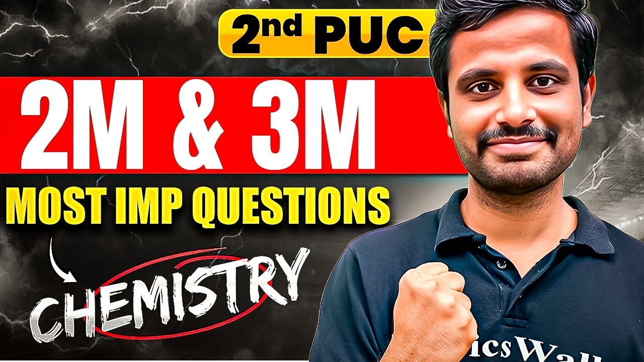 2 & 3 Marks Fixed Questions 🔥 | 2nd PUC Chemistry Final Exam 2026 | Don’t Miss!