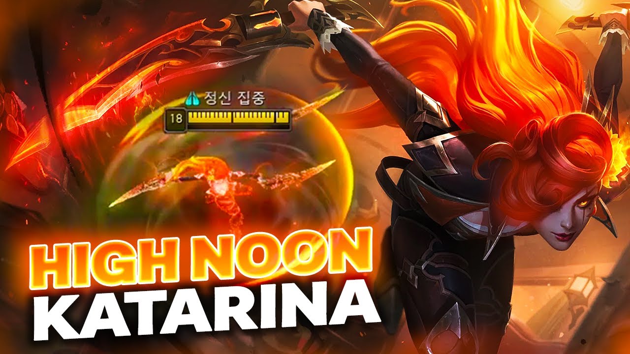 NEW HIGH NOON KATARINA SKIN! IS GUNBLADE BACK?!