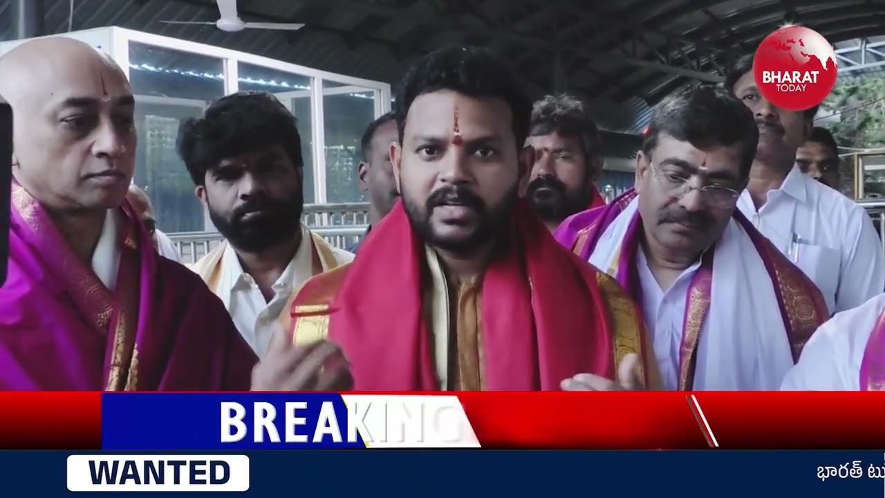 శ్రీవారిని దర్శించుకున్న కేంద్రమంత్రి రామ్మోహన్ నాయుడు  || BHARAT TODAY