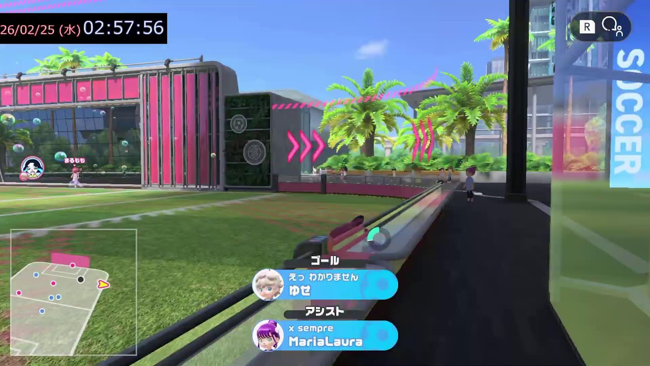 スイッチスポーツサッカー野良配信