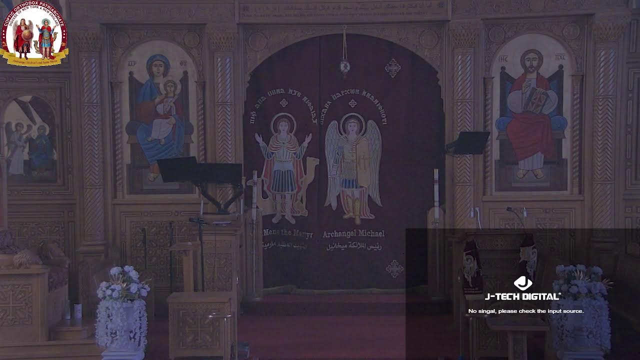Divine Liturgy