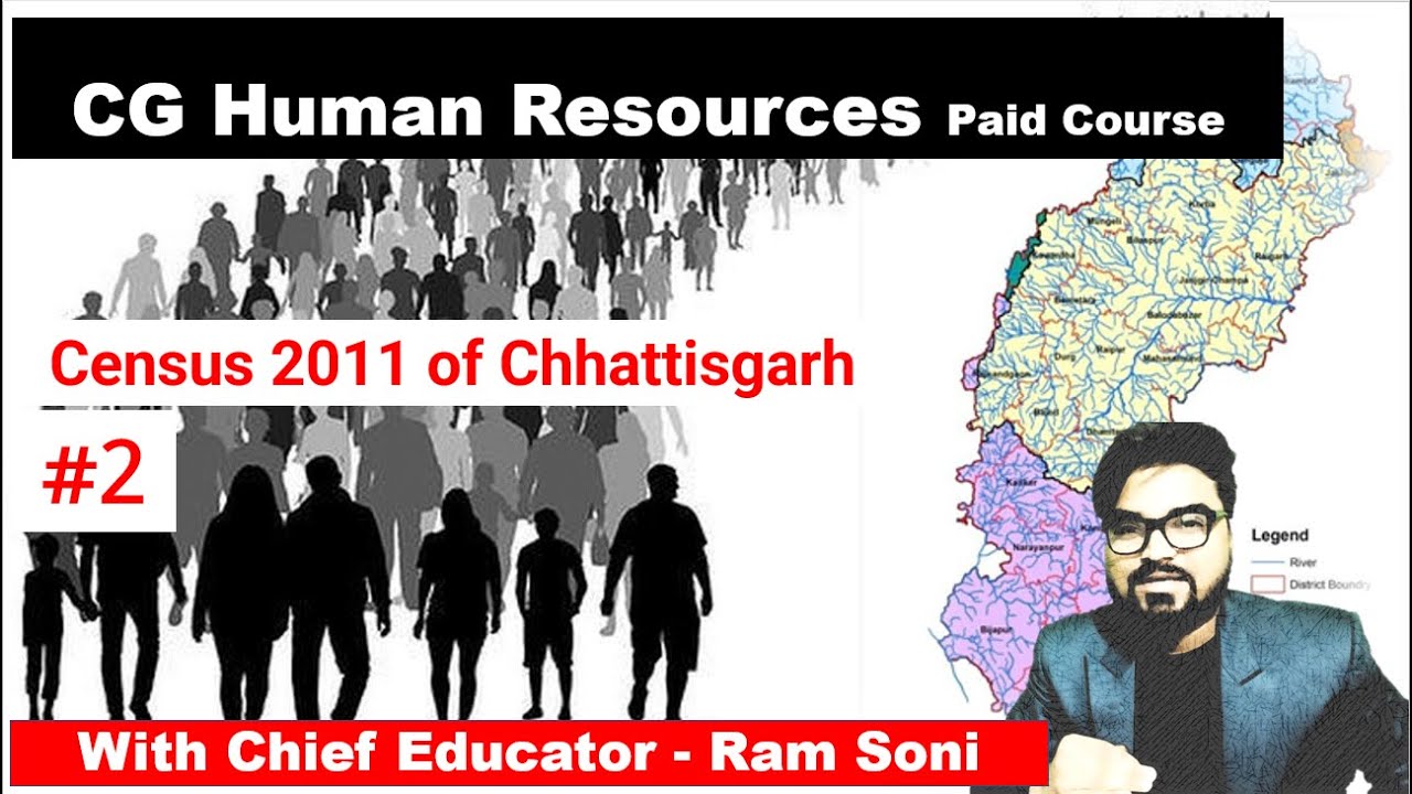 Census 2011 of Chhattisgarh Part 2 | Human Resources in CG | CGPSC
