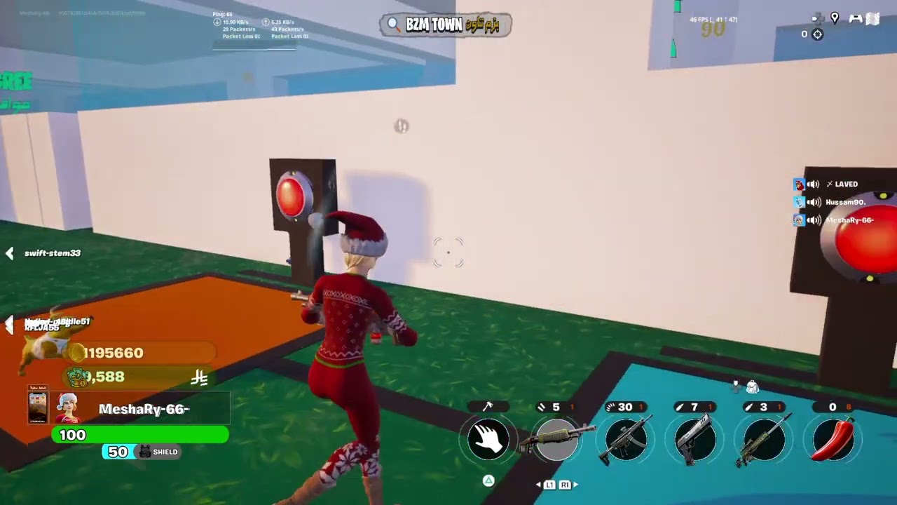 Fortnite_20260213155834