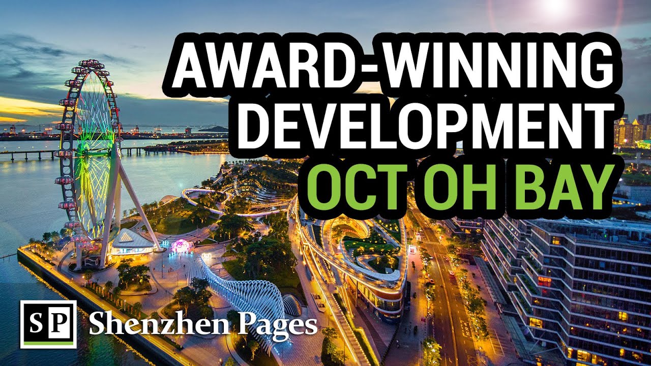 Walking Tour at Shenzhen's Incredible Award-Winning Mixed-Use Development: OCT OH Bay