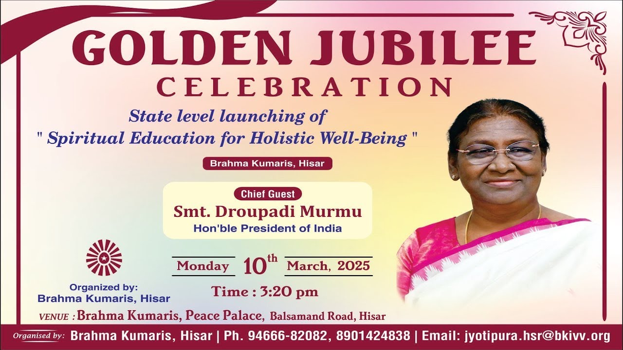 Golden Jubilee Celebration | Smt. Droupadi Murmu, President of India | Hisar | 10/03/2025