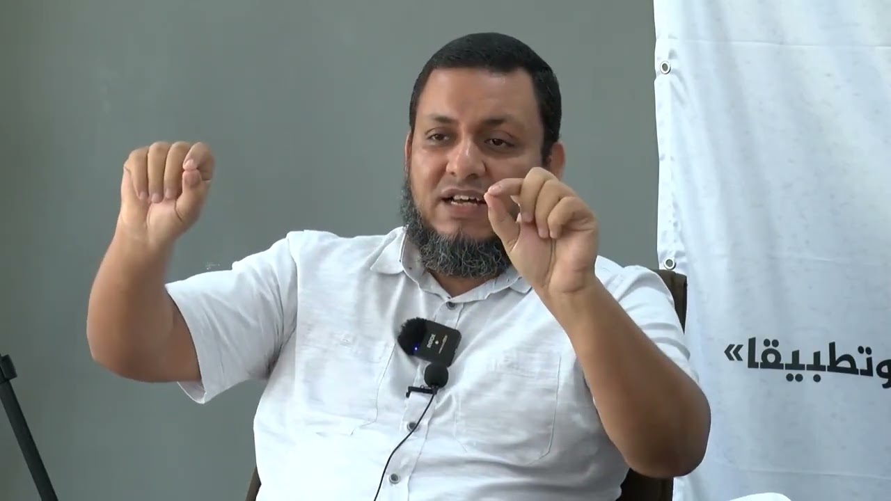 لماذا لا يستطيع الناس تنفيذ فتاوى العلماء؟ ما سر العجز وكيف السبيل؟ | محمد إلهامي