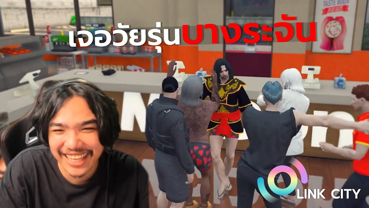 LINKCITY ROLEPLAY #6 | วัยรุ่นบางระจันทร์!!