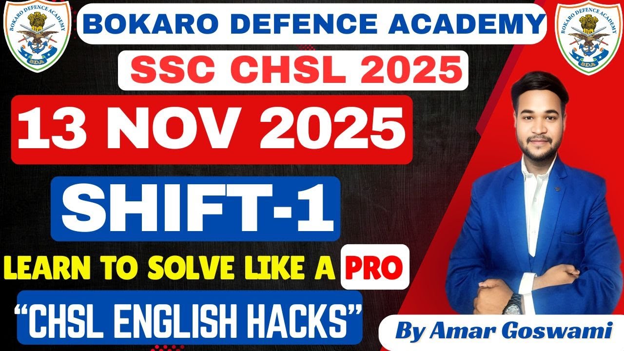 SSC CHSL 2025 ENGLISH| 13 NOV 1st Shift |SSC CHSL Exam Analysis 2025|  SSC CHSL Question Paper 2025|