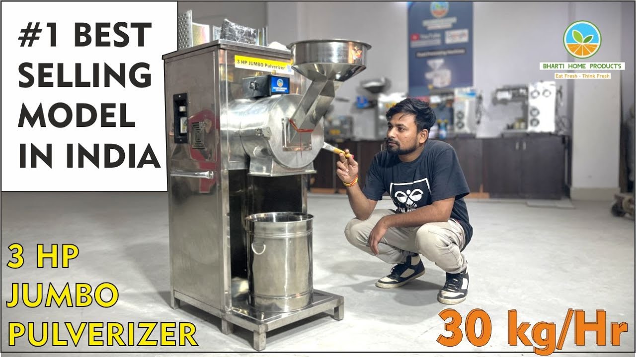3 HP JUMBO Pulverizer Machine :  आटा चक्की ,30 kg/Hr. 🔥🔥🔥✅ 3 HP 📞 98102 88464