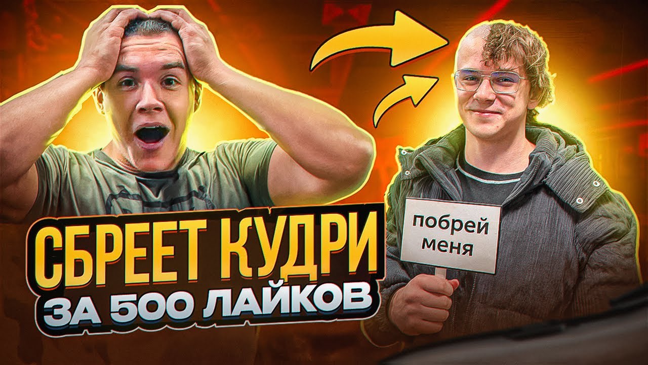 SBD ПОДГОТОВКА 2 | ТЯГА С ТРЕНЕРОМ 