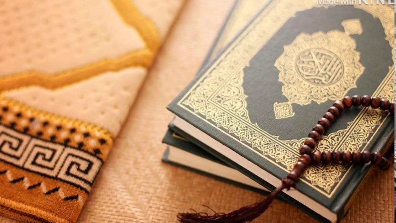 سورة البقرة ( الآيات من 270 إلى 286 ) الشيخ محمود الحصري