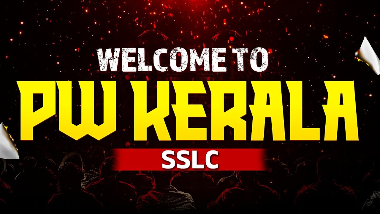 Welcome To PW Kerala SSLC YouTube Channel 🙏 For Kerala Board Class 10 Students 😎 #kerala #sslc #pw