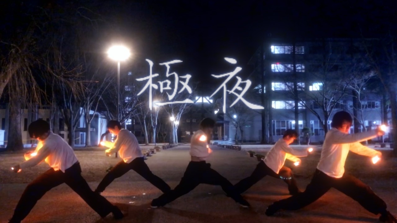 【ヲタ芸】極夜/あたらよ【Lespedeza】