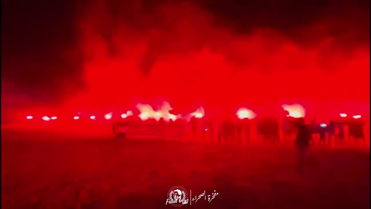 Ultras Fatal Boys 2009: 16th anniversary