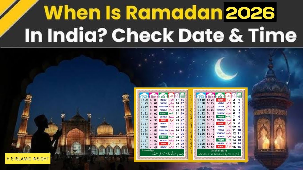 Ramadan Time Table 2026