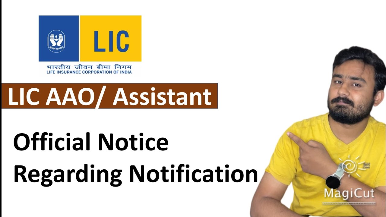 LIC Official Notice Regarding Notification #LIC_AAO #LIC_ASSITANT #LIC #licado #licassistant