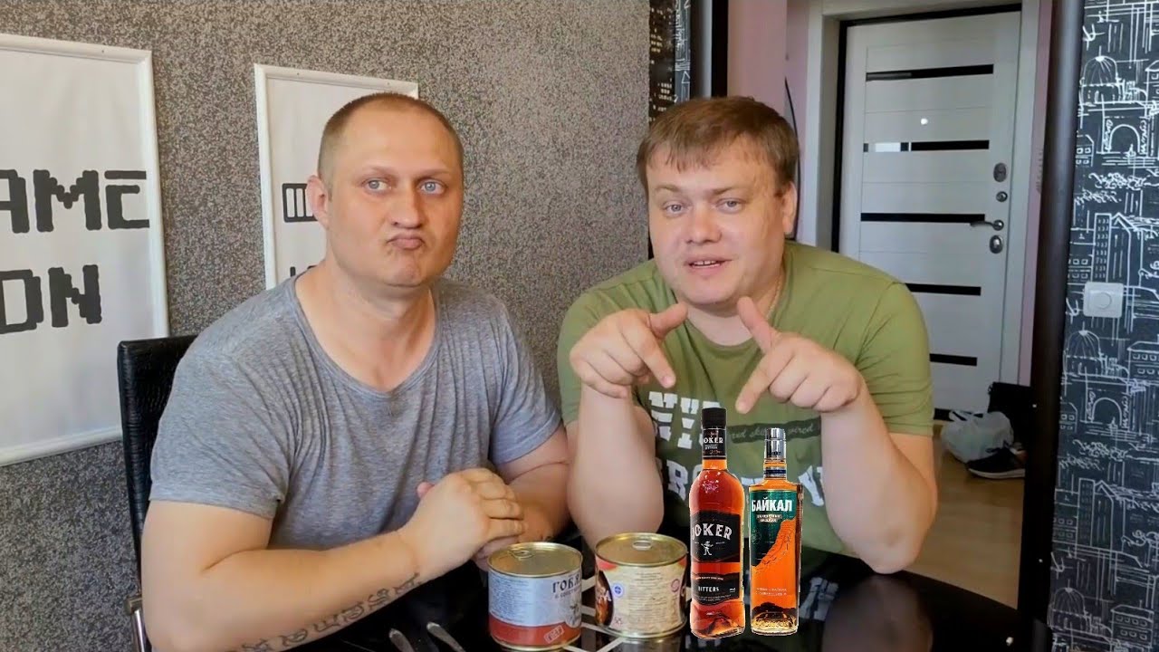 Vlog - Алкотрип / Fix Price /ВСТРЕТИЛИСЬ 2 ДРУГА, Х..У ДА ПОДПРУГА