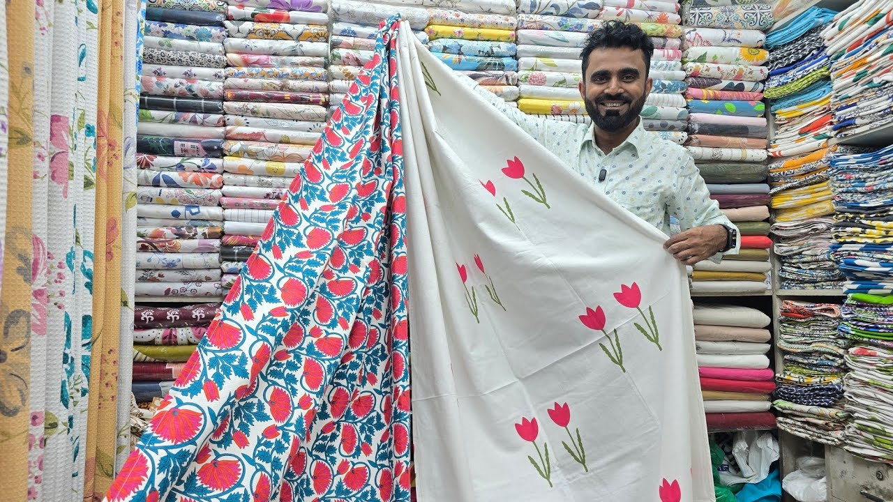 ঈদ সালামি অফারে আগের থেকে আরো ৫০ টাকা কমে ডেনিম কটনের পর্দা পাচ্ছেন সর্বনিম্ন দামে।