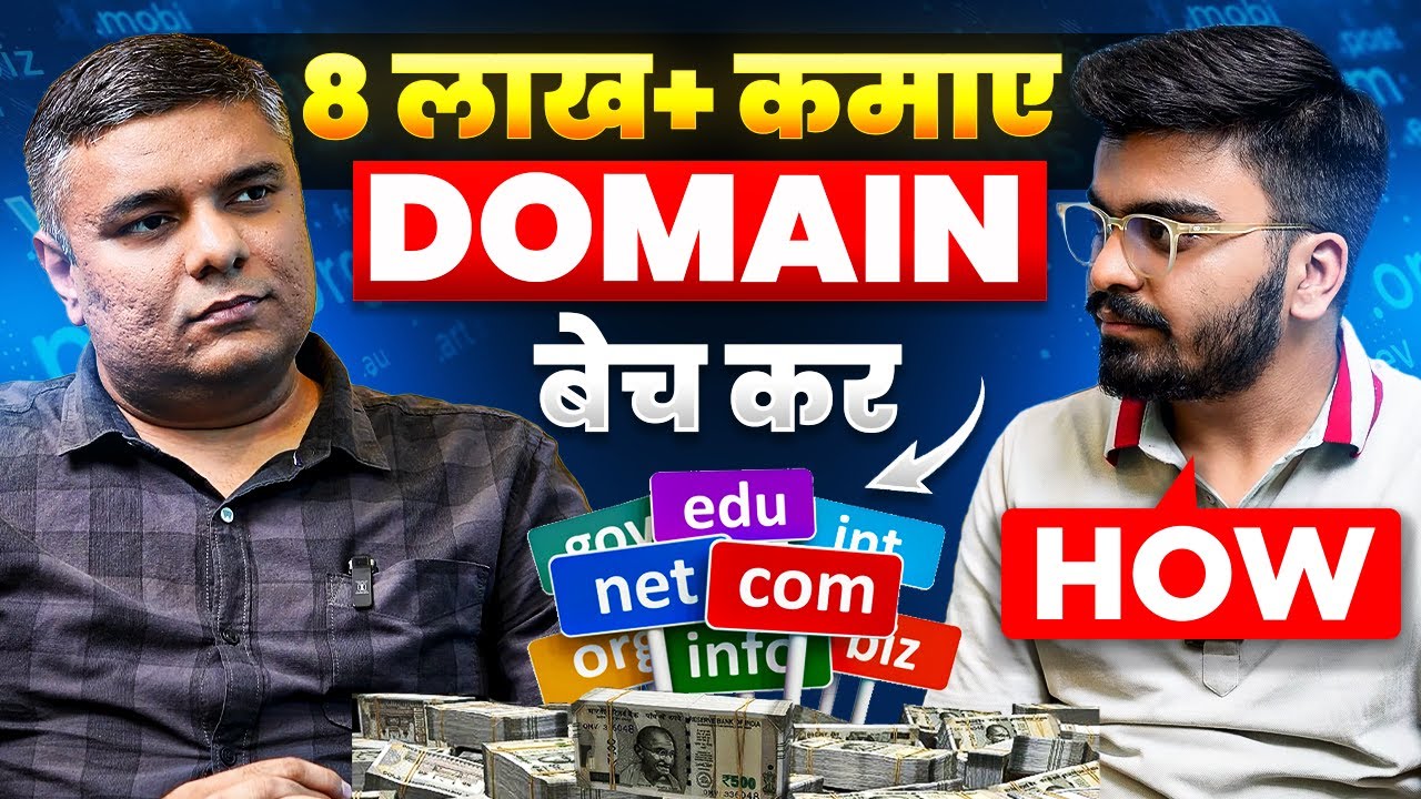 Domain Selling Masterclass | Domain Flipping Full Course For Beginners In 2026 | Expired Domain 2026