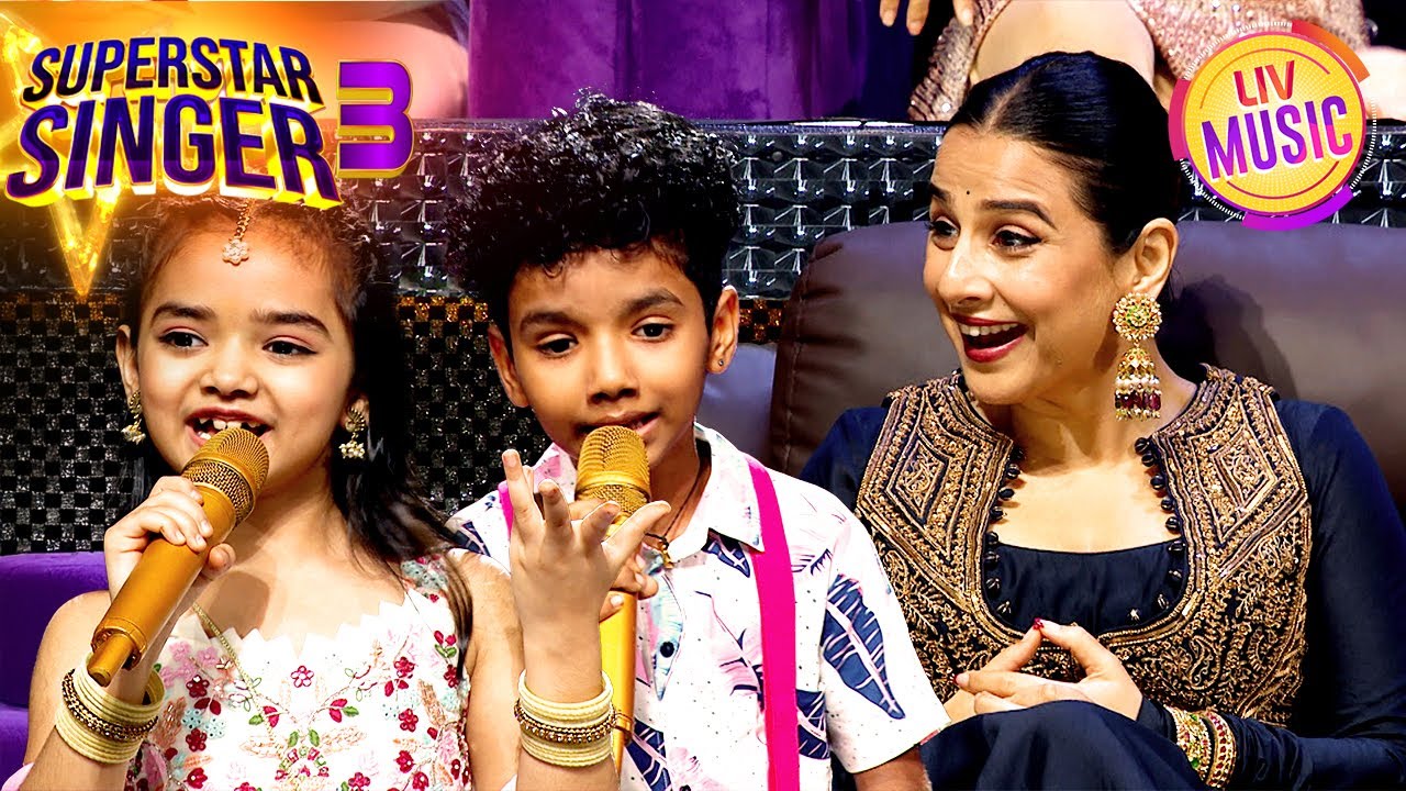 'Wah Wah Ramji' पर Pihu और Avirbhav की शानदार Singing | Superstar Singer 3 | Pihu Avirbhav Special