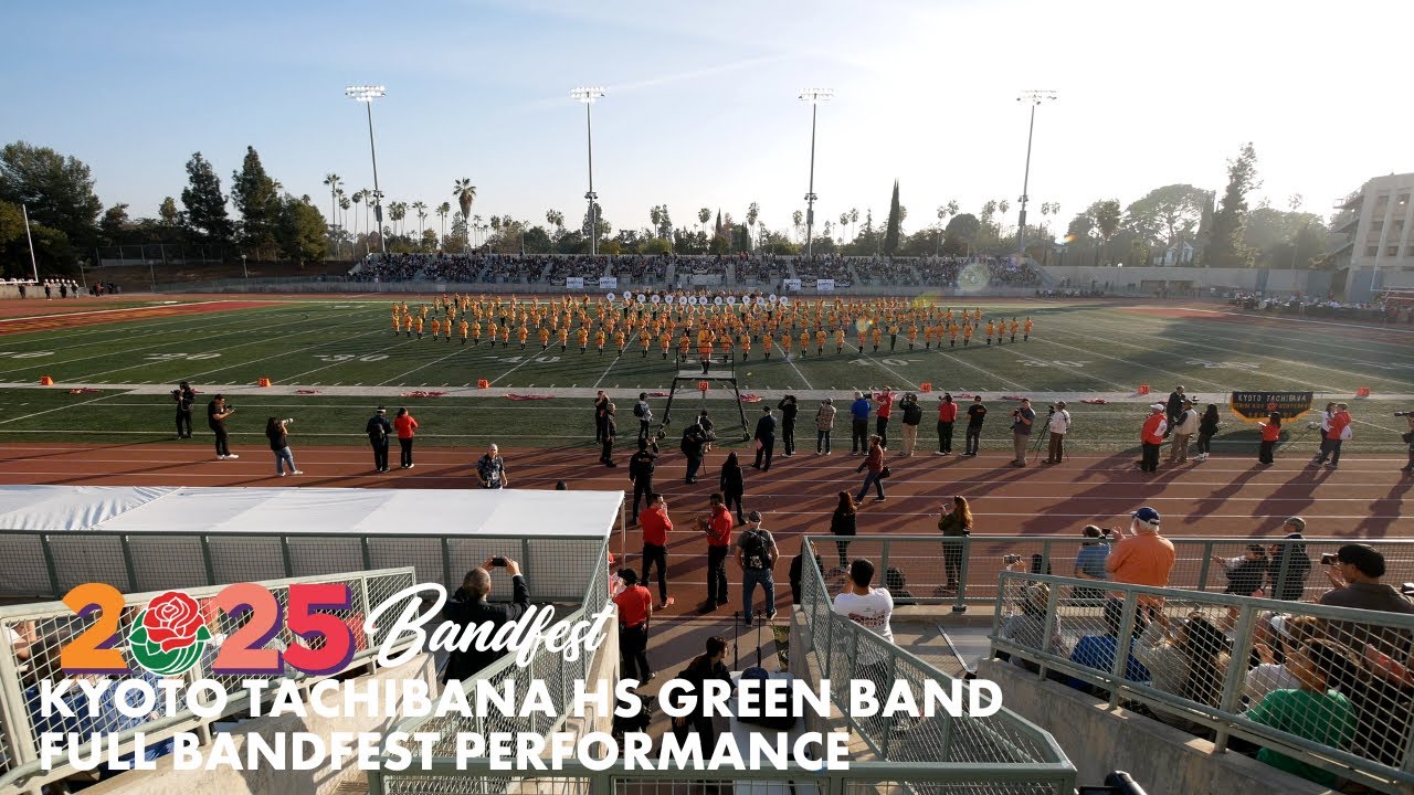 Kyoto Tachibana HS Green Band | 2025 Bandfest 3 - FULL SHOW