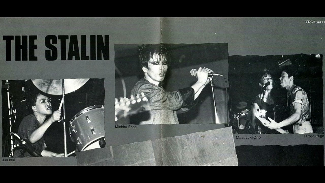 THE STALIN 　Fish Inn　 LP  スターリン　フィッシュイン