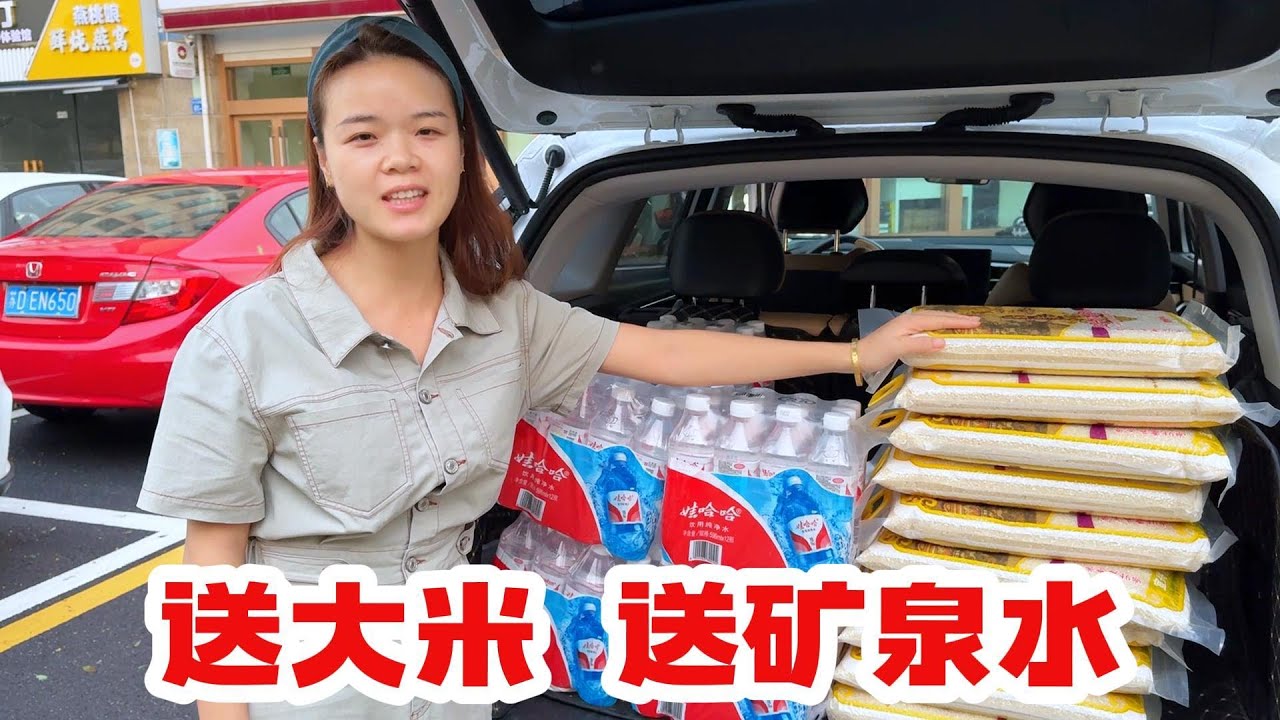 11级大风，太可怕，中秋节给环卫工人送大米