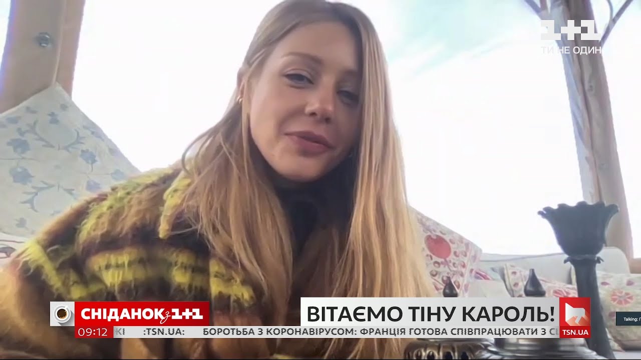 Сниданок поздравил Тину Кароль с днем рождения в прямом эфире
