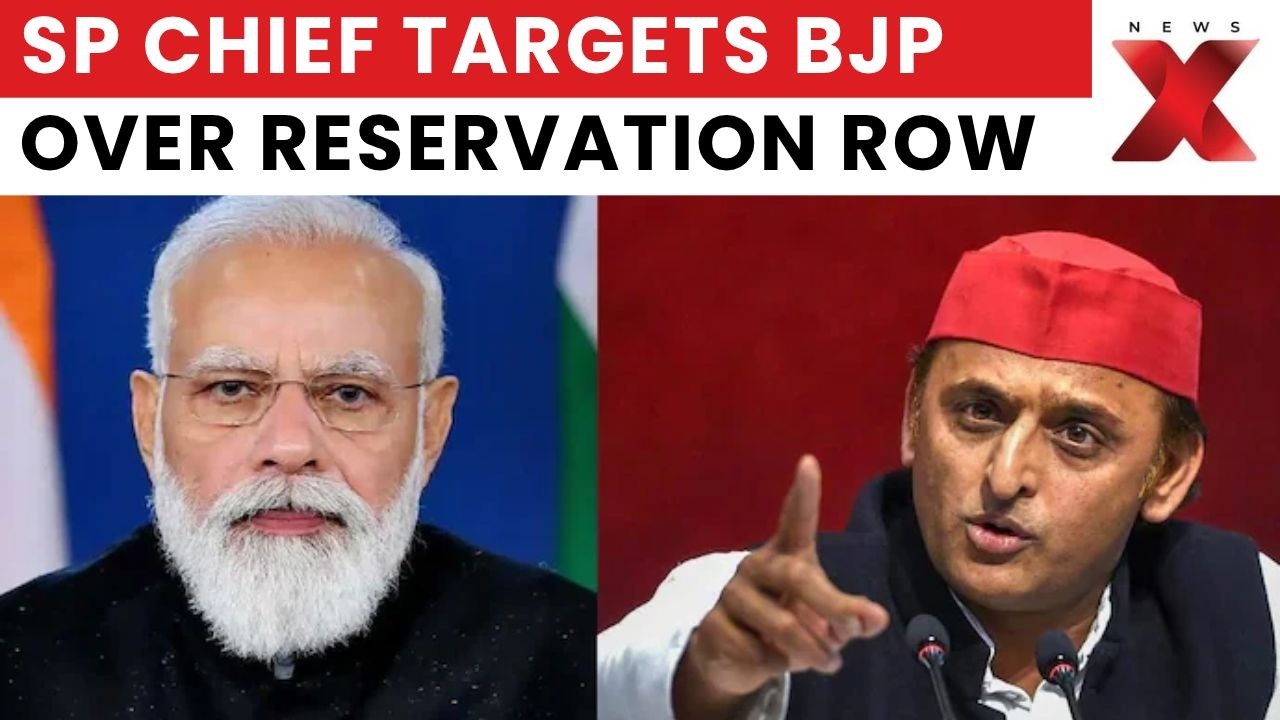 Akhilesh Yadav Calls Reservation Reform Demand A &lsquo;Conspiracy&rsquo; To End Quota Rights | NewsX
