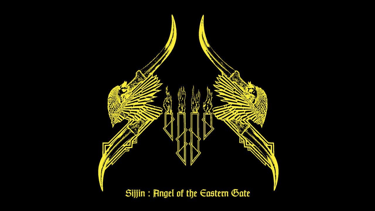 Sijjin (Germany) - Angel Of The Eastern Gate (EP) 2019