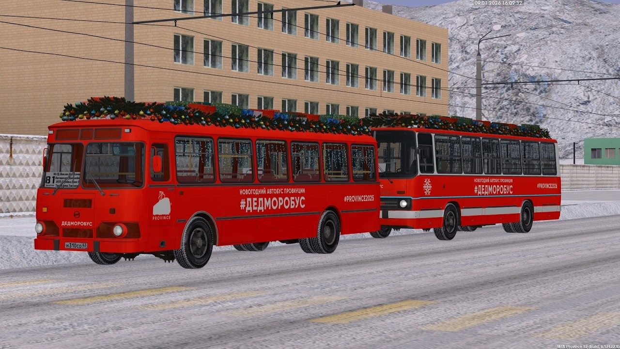 ❤️‍🔥СТРИМ MTA PROVINCE❤️‍🔥МЕРОПРИЯТИЕ ГМП В 🚌ЧАТП 