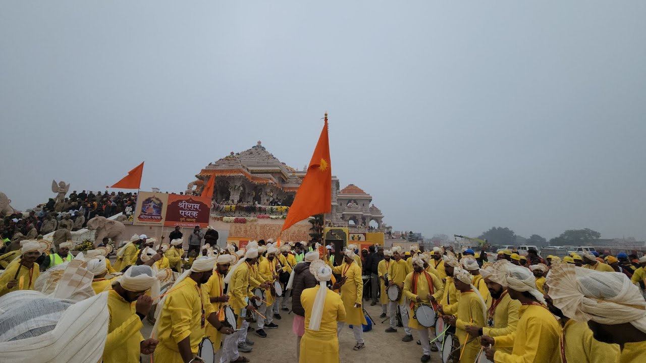 Pathak Show from Shreeram Pathak Pune at Ram Janmabhoomi Parisar.