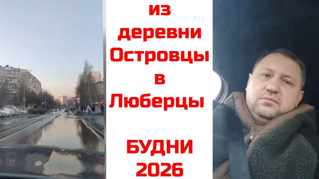 ЗВОНОК ДРУГУ 📞 РАЗГОВОРЫ БЕЗ ФИЛЬТРОВ 🔴 LIVE х в прямом эфире!