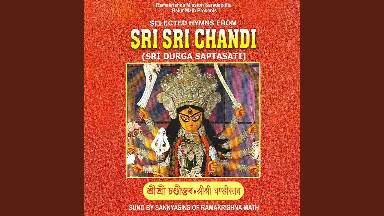 Aparajita Devi Stuti (Namo Devyai Mahadevyai) (feat. Monastics of Ramakrishna Math and Mission)
