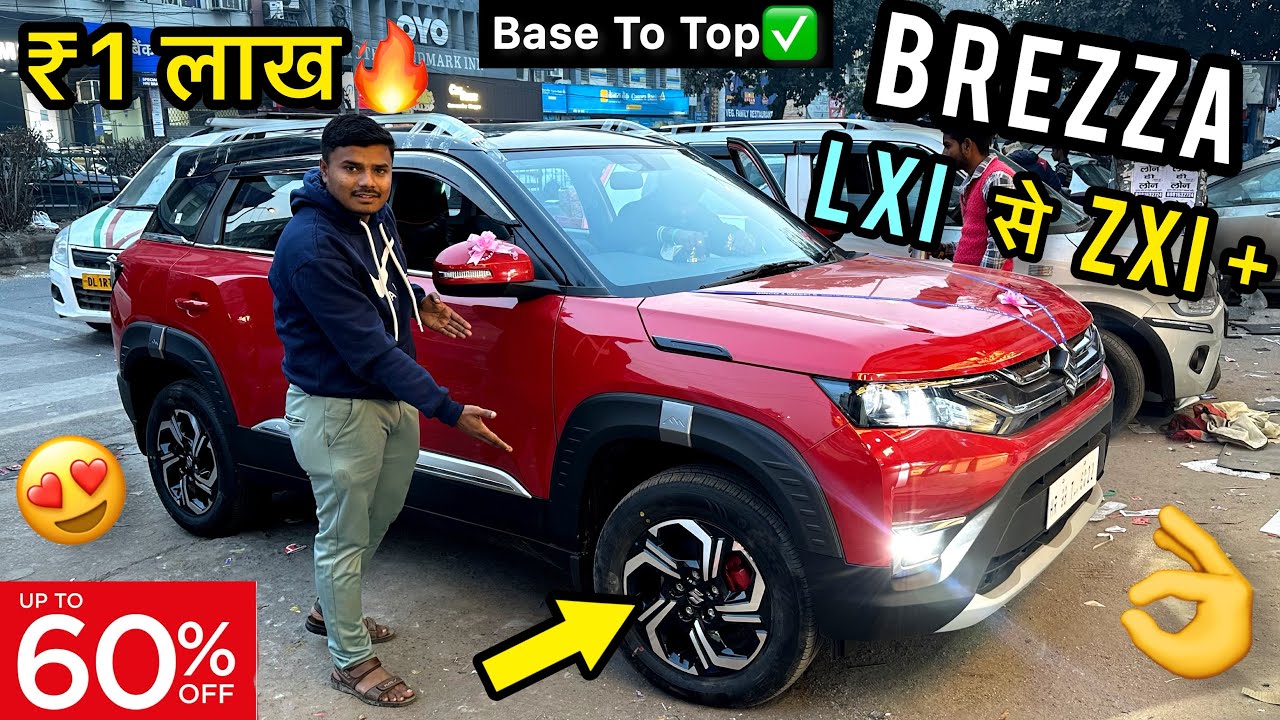BREZZA Lxi लेकर बचा लिए ₹3 Lakh!😎New brezza lxi to zxi🔥brezza 2024 mgp accessories✅brezza modified