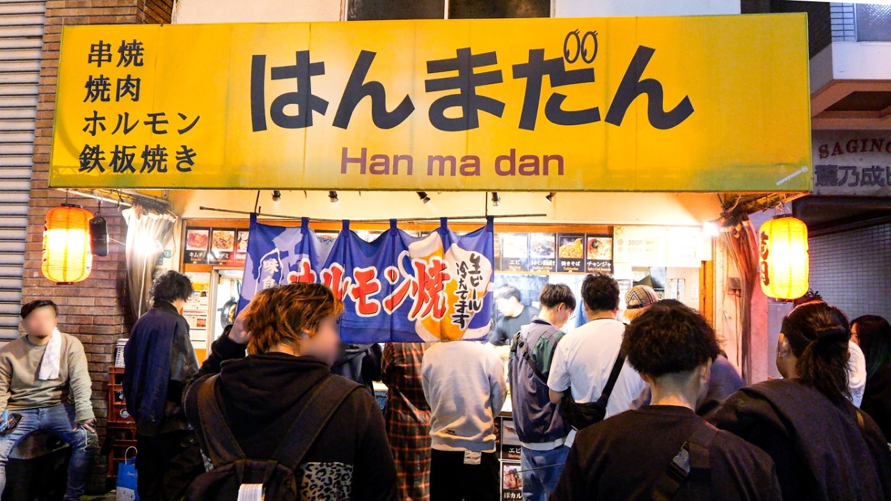 １日１８時間働く２７才鉄人料理人が躍動する立ち食いホルモン鉄板焼き屋の１日丨Japanese Street Food
